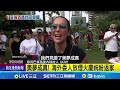 美國突襲委內瑞拉