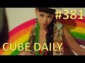 CUBE DAILY №381 - Ежедневный коуб! Подборка за ноябрь!