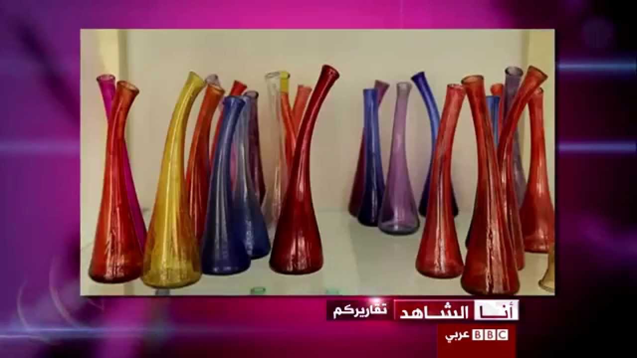 أنا الشاهد: صناعة الزجاج الملون في لبنان مهنة تحاول البقاء
