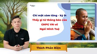 Thấy gì từ thông báo của GHPG VN về Ngài Minh Tuệ (Chỉ mặt xàm tăng - Kỳ 9)