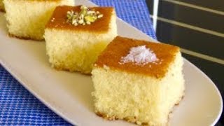 Semolina Cake - Basbousa - Easy Rava Cake Recipe