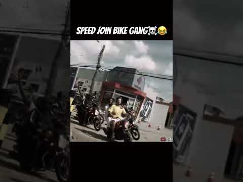 Speed join bike