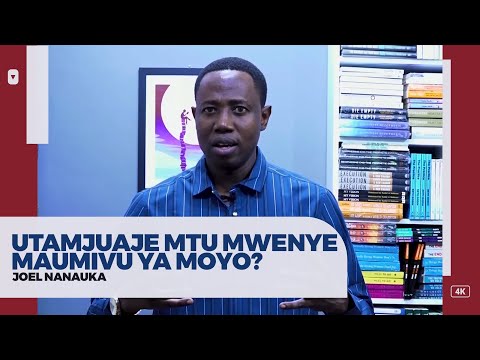 JOEL NANAUKA -