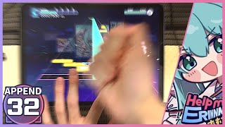 【プロセカ】Help me, ERINNNNNN!! [APPEND 32]【ALL PERFECT】【東方コラボ】