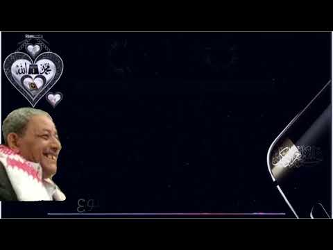 موته قهر قلبي وخلاني بكيت 