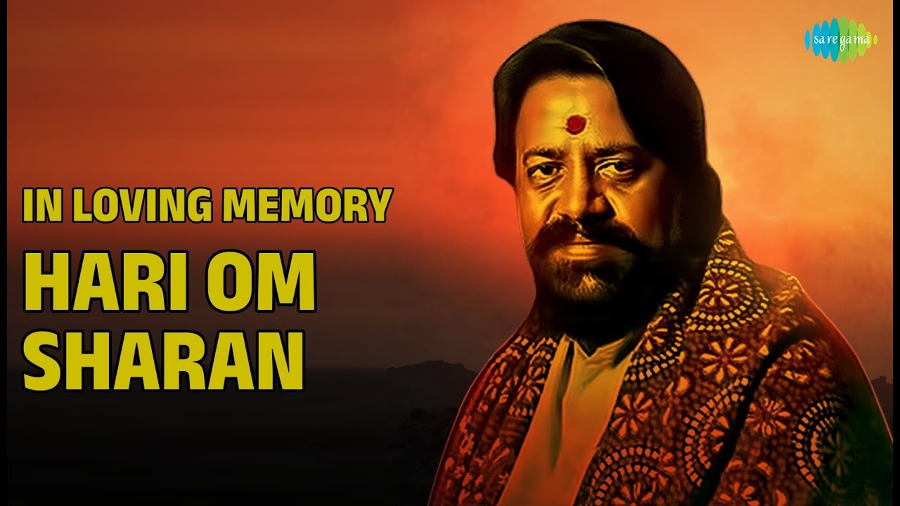 Hari Om Sharan Death Anniversary Special | 10 स्वर्गीय भक्तिमय गीत