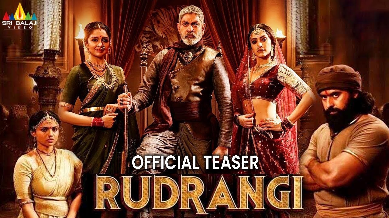 Rudrangi Movie Official Teaser | Jagapathi Babu | Mamta Mohan Das | 2023 New Telugu Trailers