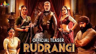 Rudrangi Movie Official Teaser Jagapathi Babu Mamta Mohan Das 2023 New Telugu Trailers