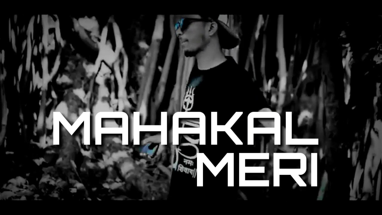 SWAG BHOLE NATH KA - [ OFFICIAL STATUS VIDEO ] 2021 - DDS RAPPER CG BOY ...