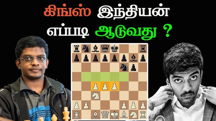 Maxime lagarde vs Praggnanandhaa R,World Cup 2023 , Tamil Chess Channel ,  Sathuranga Chanakyan 