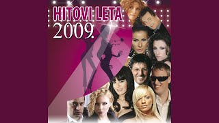 Neostvarena Želja