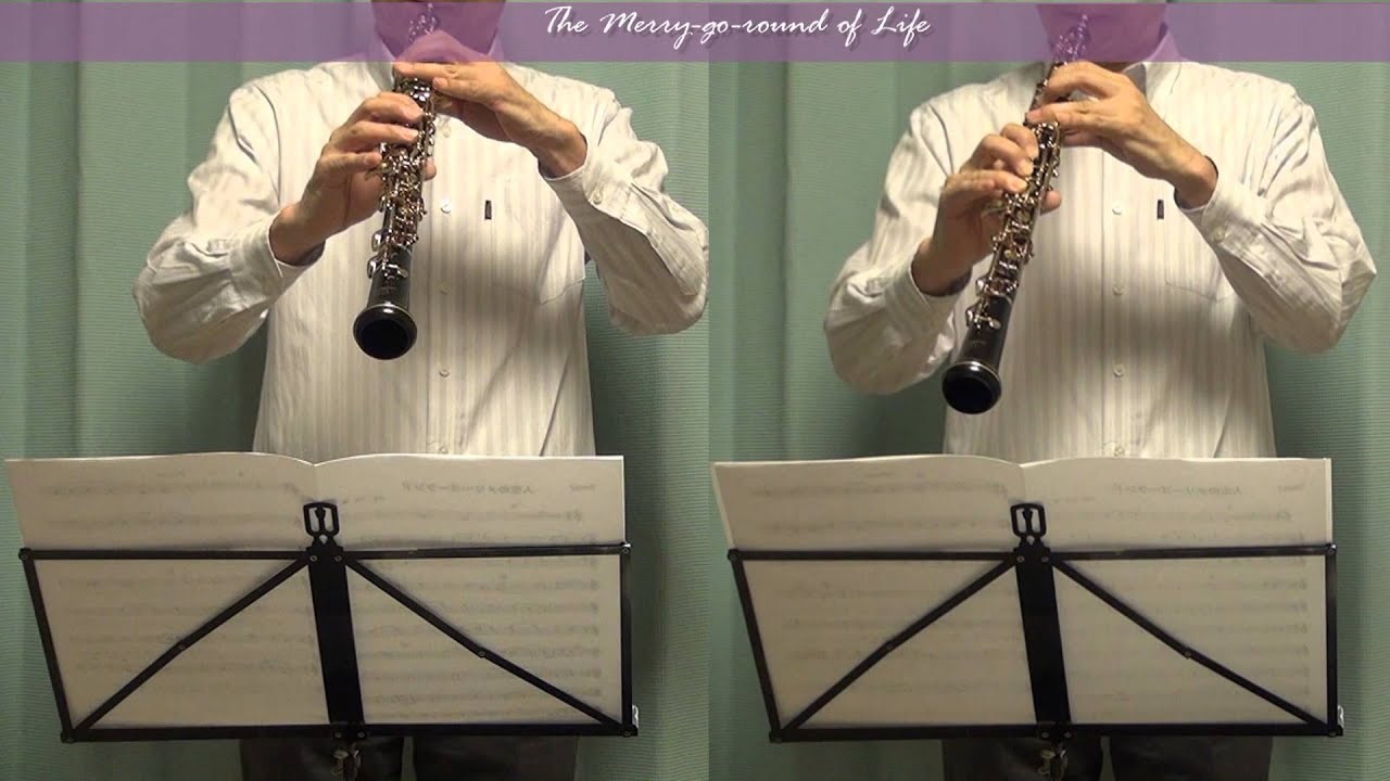 オーボエを趣味にする 音楽教室おすすめ4選と費用まとめ ビギナーズ オーボエを趣味にする 音楽教室おすすめ4選と費用まとめ ビギナーズ