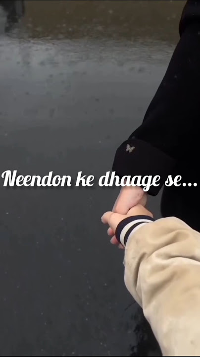 Fell this song 🥀💖 Maine toh dheere se #whatsappstatus #asthetic #lyrics #song #shorts
