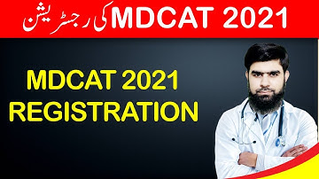 MDCAT 2021 Registration Started on Website PMC National MDCAT 2021 Latest News