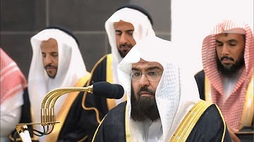 سورة الشمس و فواتح سورة العلق | صلاة المغرب ٩ رمضان ١٤٤٥ هـ | معالي الشيخ أ.د.عبدالرحمن السديس