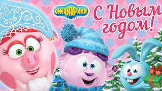 Новогодний конкурс