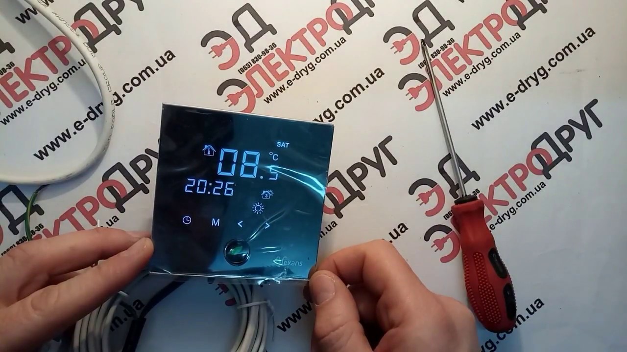 Терморегулятор Nexans N-heat Millitemp 2 Breath. Обзор, подключение, настройки