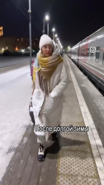 Хочу витамин «П» #отдых #море #самолет #путешествие - YouTube
