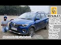 Renault Triber Kin Logo Ke lia h ?  All Detail Review In Hindi