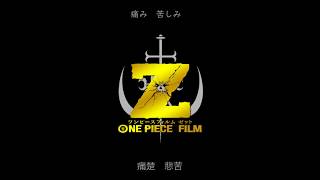海導 Mp3 海導 Mp3