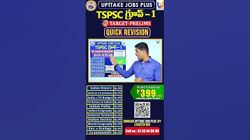 TSPSC GROUP-1 PRELIMS QUICK REVISION #tspscgroup1 #quickrevision #upttakejobs