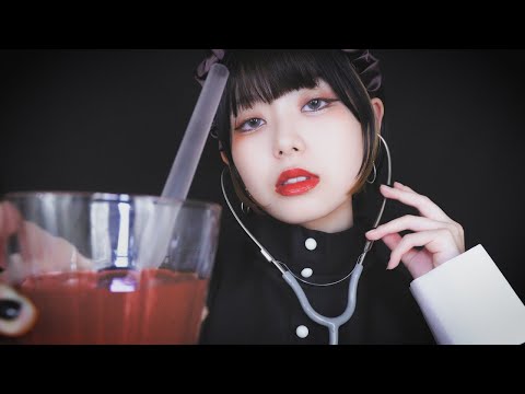 【ASMR】治療後にあなたの血を飲む闇医者【音フェチ】