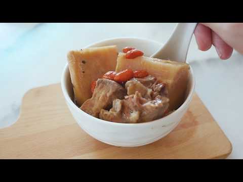 arrowroot-(粉葛)-soup-|-foods-good-for-skin-|-chinese-soup-recipe