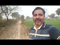 My first vlogsmy first vlog viral tricknarendra pratap singhvlog