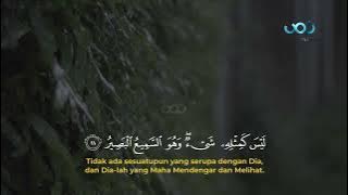 Surah Asy-Syura 1-15 | Syekh Bilal bin Haidar bin Ahmad Abu 'Amr Al-Zaghruriy