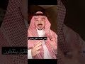 هل يحق للمرأة الزواج بمتزوج هل يحق لجميع الرجال التعدد المستشار محمد الخالدي هل يحق للمرأة الزواج بمتزوج هل يحق لجميع الرجال التعدد المستشار محمد الخالدي