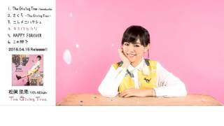 松岡里果オフィシャルサイト