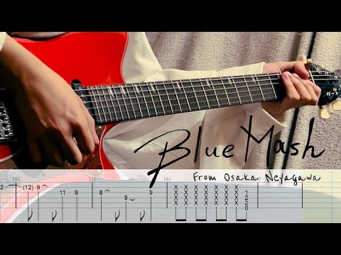 【TAB】死にたくなったら会いにきて-Blue Mash  Guitar Cover