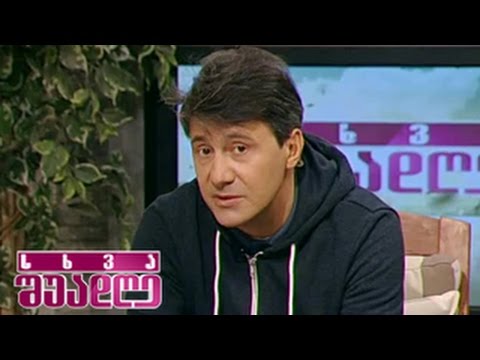 ახალი წიგნები, კარგი და ცუდი ამბები