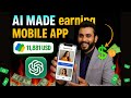 Make MONEY Creating Mobile Apps Today!