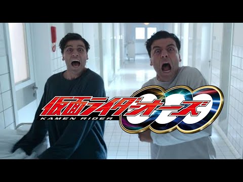 Video AAAAAAAAAAAAAAARRRGGHH [Kamen Rider OOO op. Meme] - youtube