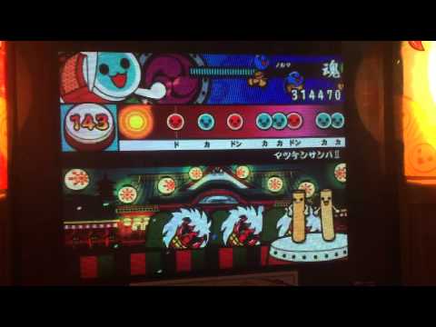 【全良】太鼓の達人9 マツケンサンバII