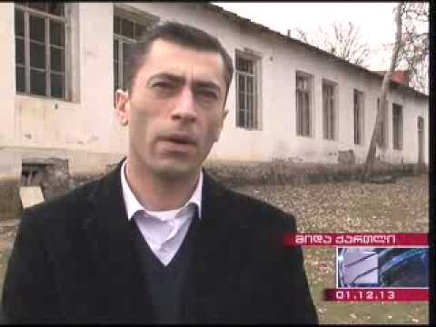 მარნეულსა და თეთრწყაროში ახალი სკოლები აშენდება