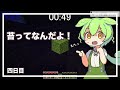 ずんだもんによる一分強制終了マインクラフト 四日目