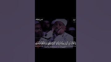 سورة التحريم | عبد الباسط عبد الصمد #عبدالباسط_عبدالصمد ٱبْنِ لِى عِندَكَ بَيْتًۭا فِى ٱلجَنَّةِ🤍 .