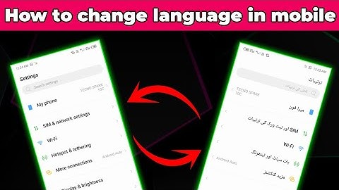 How to Change Mobile Language | Step-by-Step Guide for Android