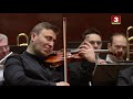 Йоганнес Брамс: "Концерт для скрипки с оркестром". Максим Венгеров(скрипка). Дирижер Аркадий Берин
