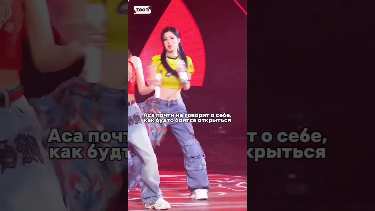 #popmusic #love #music #blackpink #nostalgia #live #kpop #джиайдл #twice #джису 💔