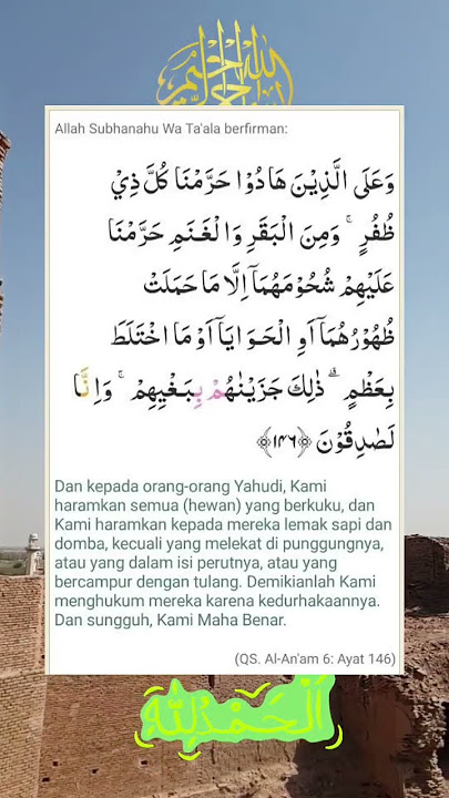 Bismillah#pendosahijrah #quotes #nasehatasatidz #prophetmuhammad #kumpulanhadits #muslimcontent