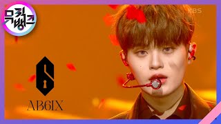 SAVIOR - AB6IX (에이비식스) [뮤직뱅크/Music Bank] | KBS 220520 방송