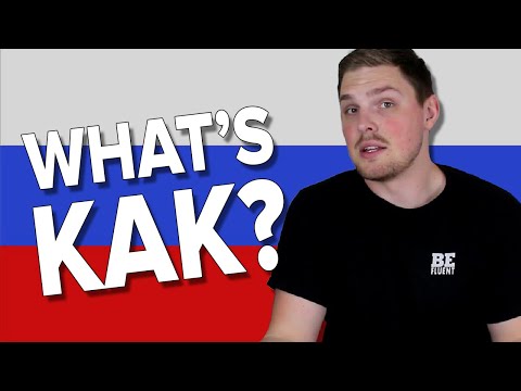 Video: How To Return The Russian Language