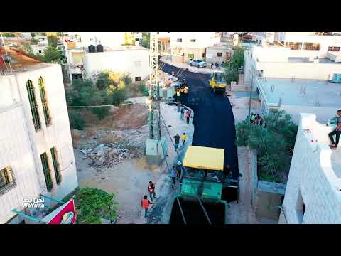 تعبيد شارع الجرفان 5 6 2023 مدينة يطا
