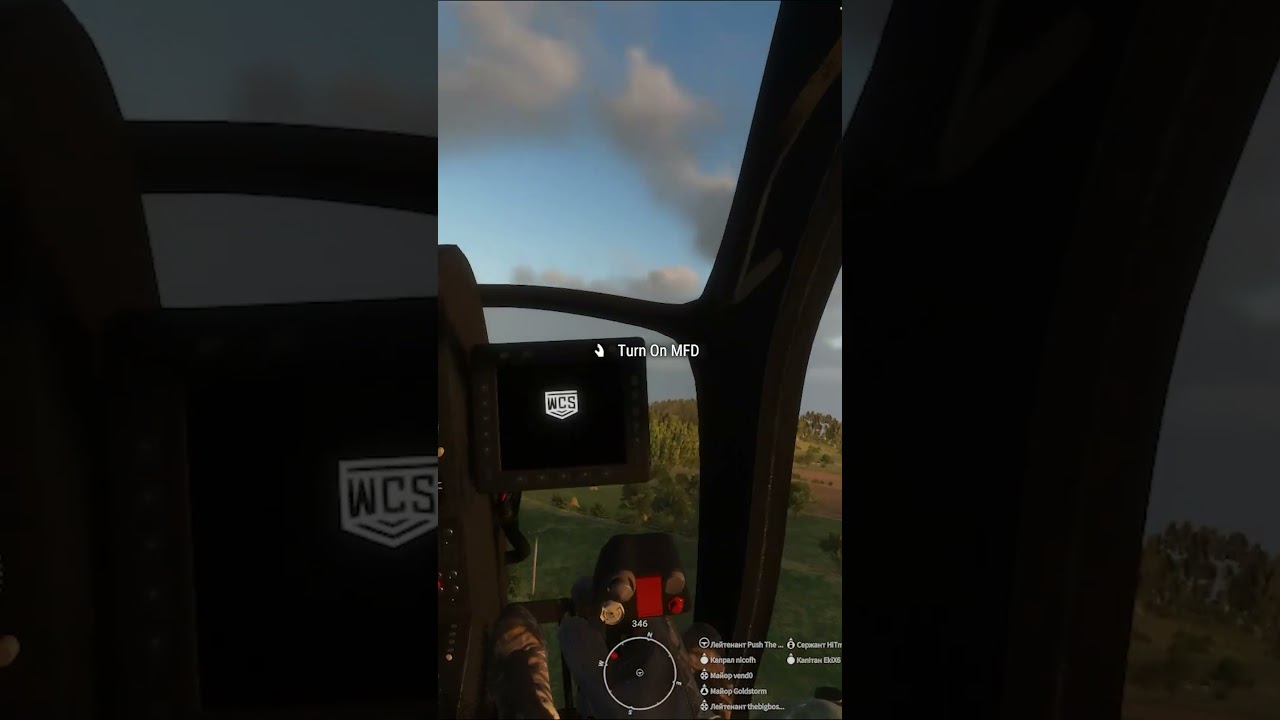 поокінуть корабль