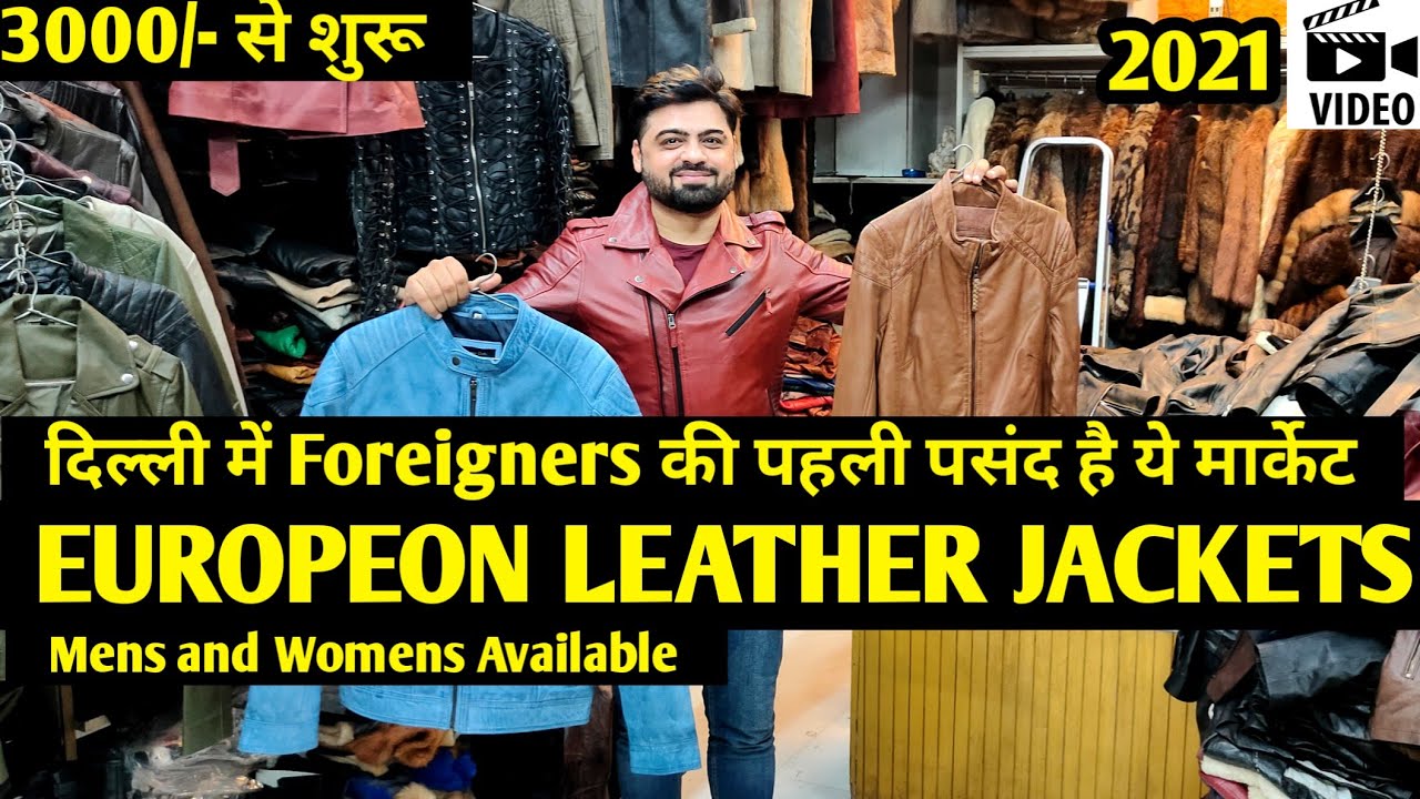 Shopping for Leather Jackets & Bags, Yashwant Place, Chanakyapuri