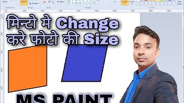 How to use resize image| crop image| select image| rotate image in ms paint