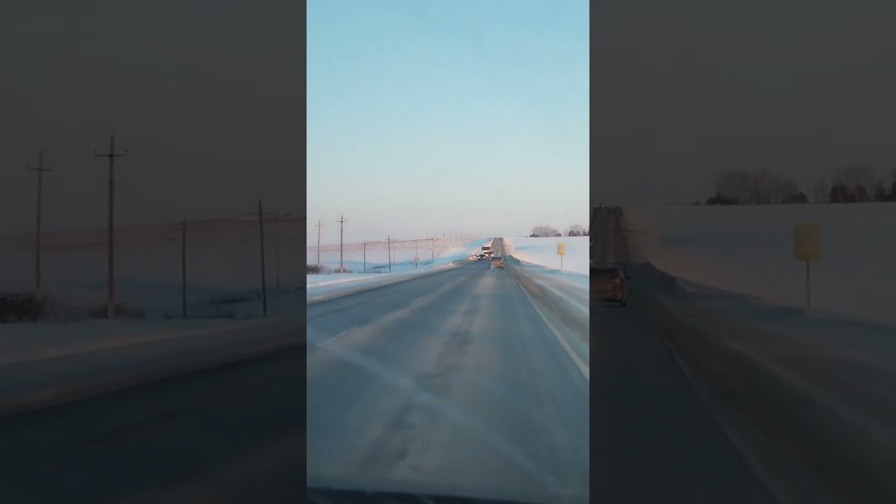 Трасса. Авто на встречке. Track.Opposite overtaking 